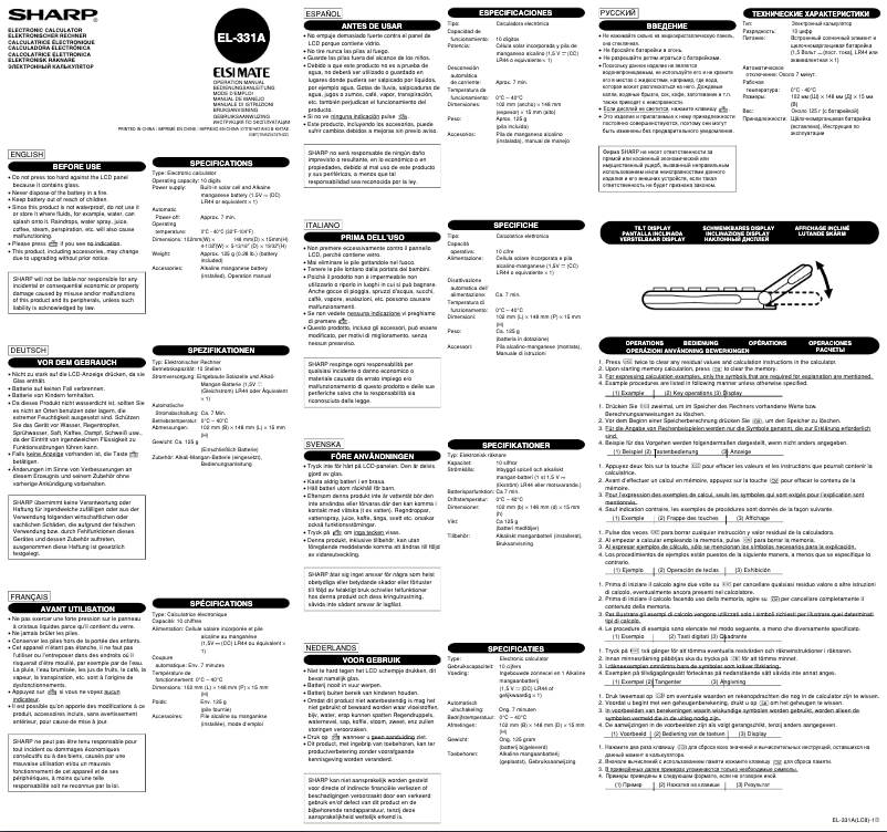 Page n°1 - Manuel utilisateur Sharp EL-331A