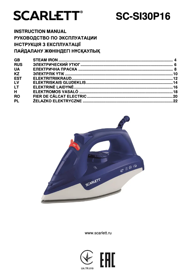 Page n°1 - Manuel utilisateur Scarlett SC-SI30P16