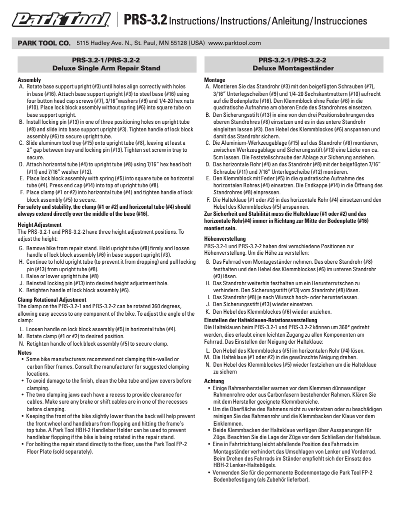 Image de la première page du manuel de l'appareil PRS-3.2