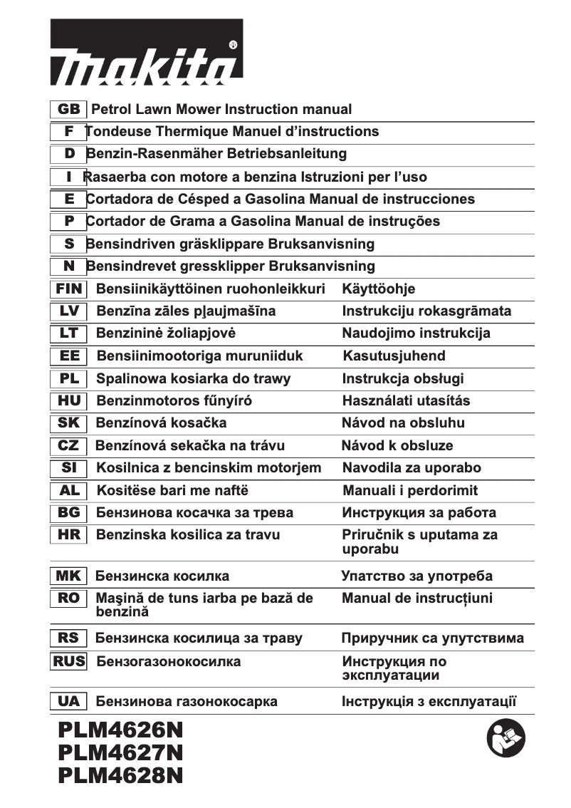 Page n°1 - Manuel utilisateur Makita PLM4627N