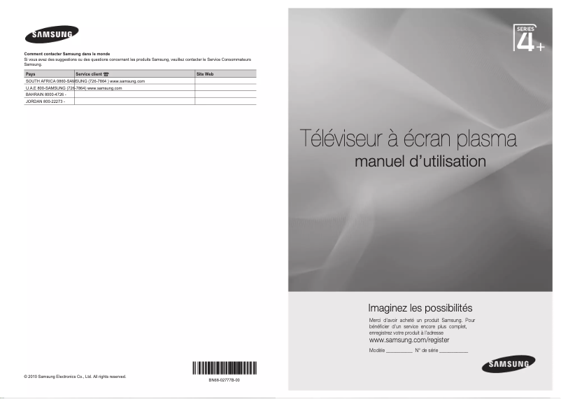 Page 1 de la notice Manuel utilisateur Samsung PS50C451B2