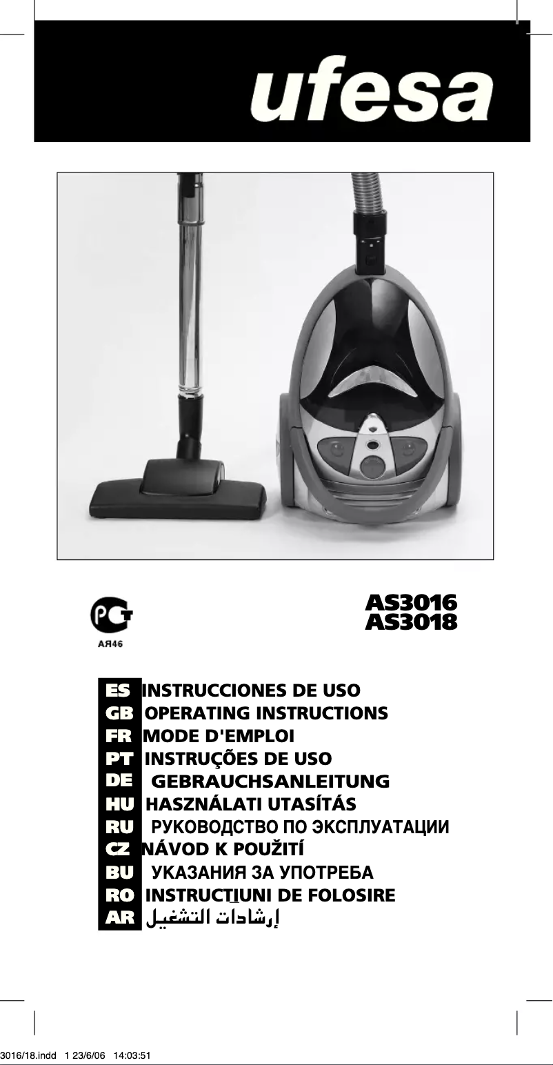 Imagen de la primera página del manual del dispositivo AS3016