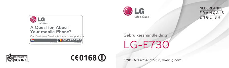 Page 1 de la notice Manuel utilisateur LG LG-E730