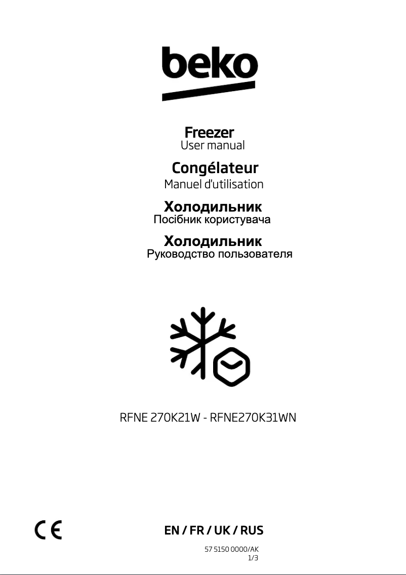 Page 1 de la notice Manuel utilisateur Beko RFNE270K21W