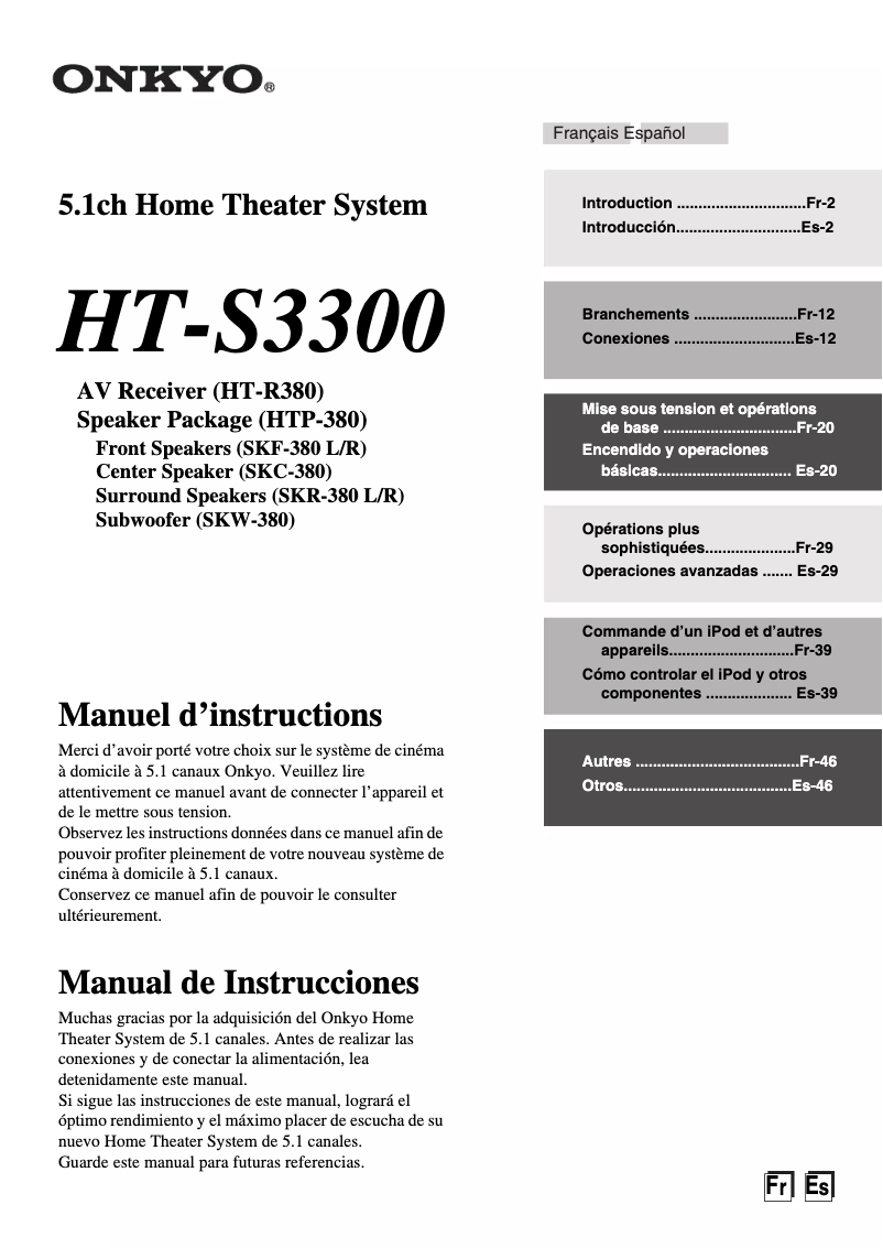 Page n°1 - Manuel utilisateur Onkyo HT-R380