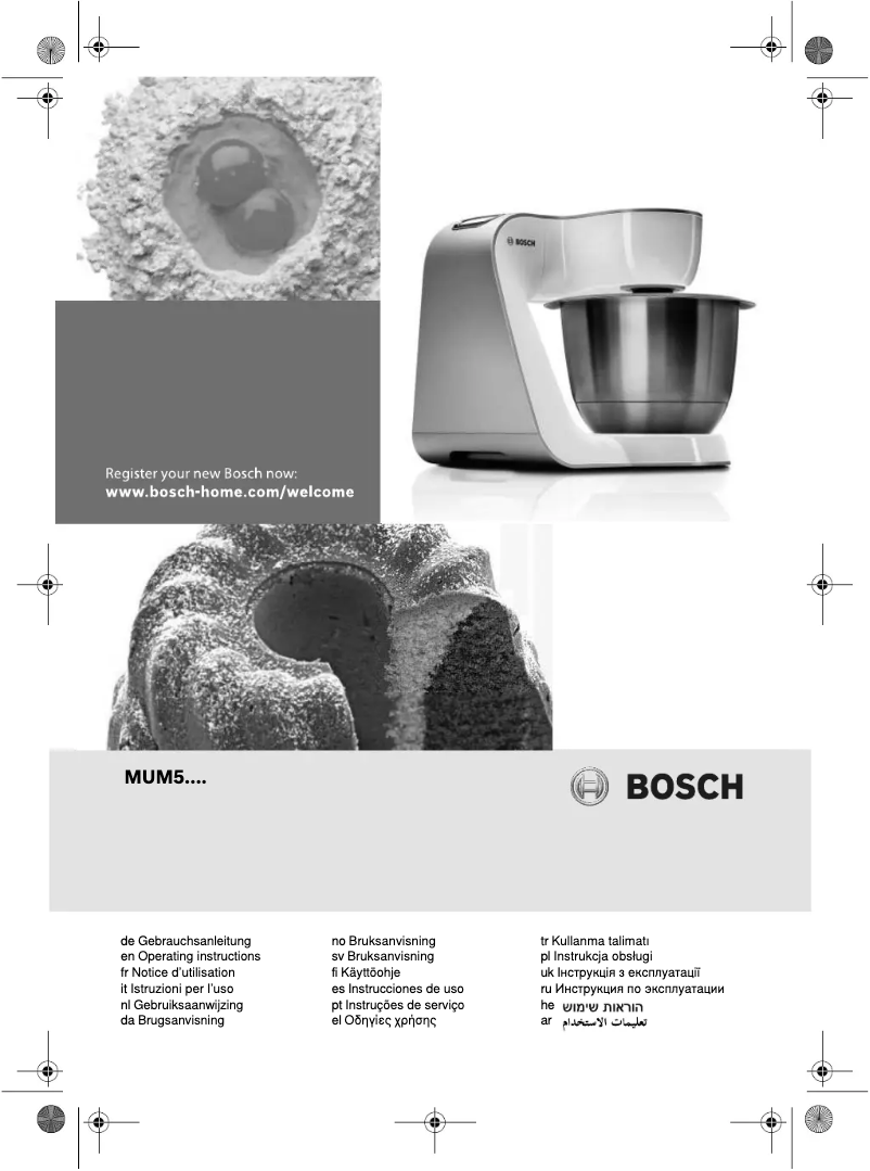 Page 1 de la notice Manuel utilisateur Bosch MUM56740