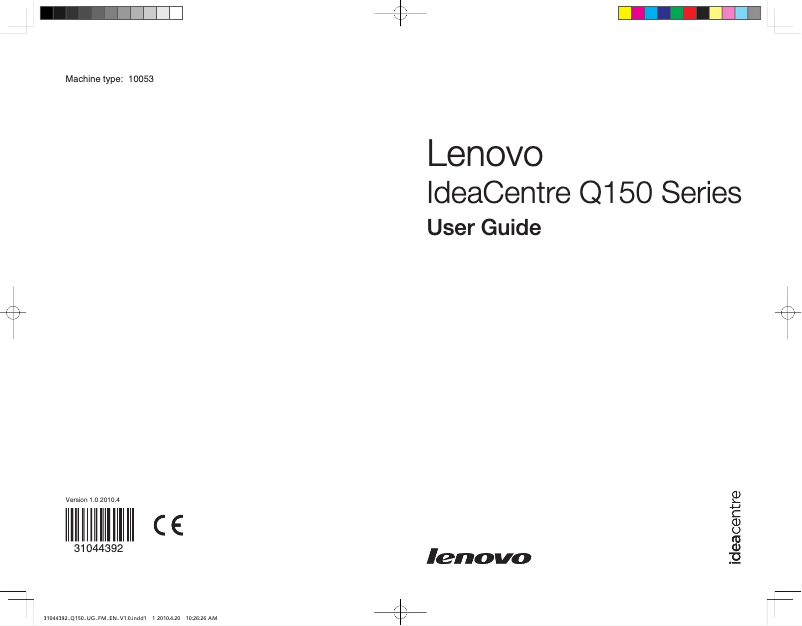 Image de la première page du manuel de l'appareil IdeaCentre Q150