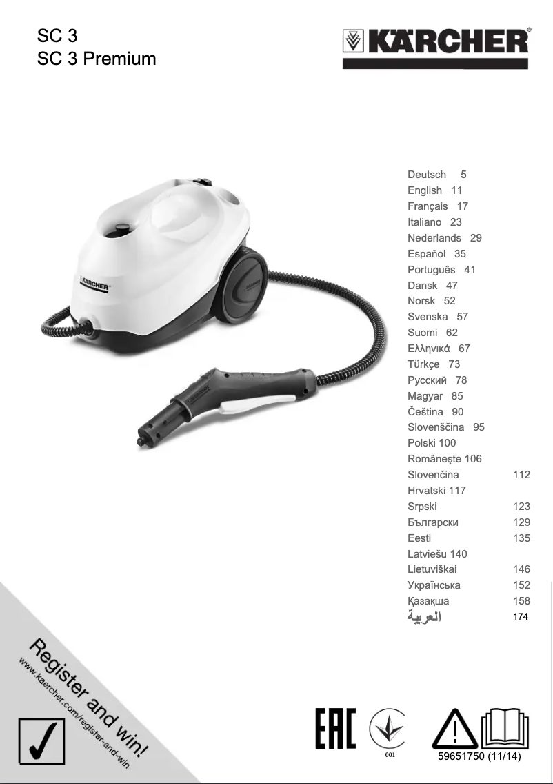 Image de la première page du manuel de l'appareil SC 3 Premium