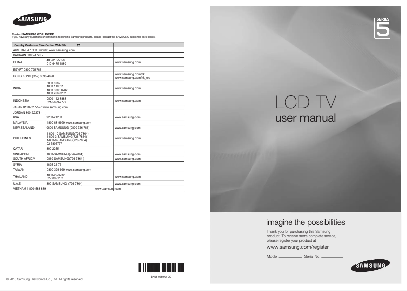 Page 1 de la notice Manuel utilisateur Samsung LA46C530