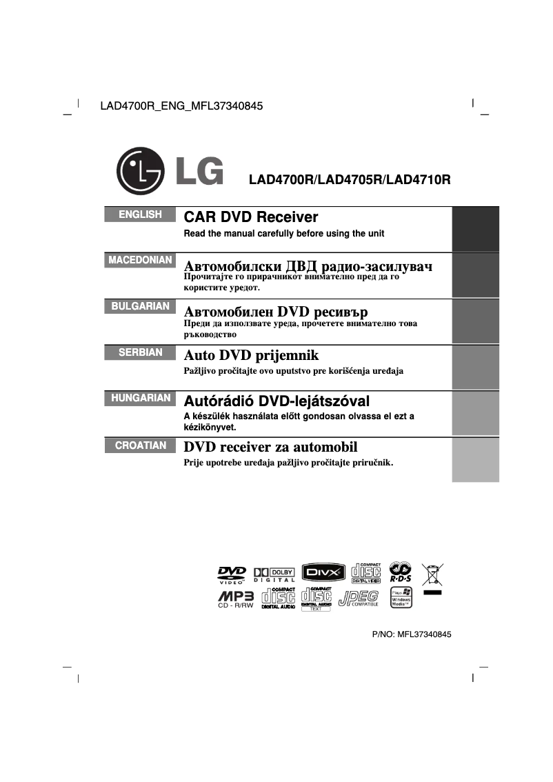 Page 1 de la notice Manuel utilisateur LG LAD4710R