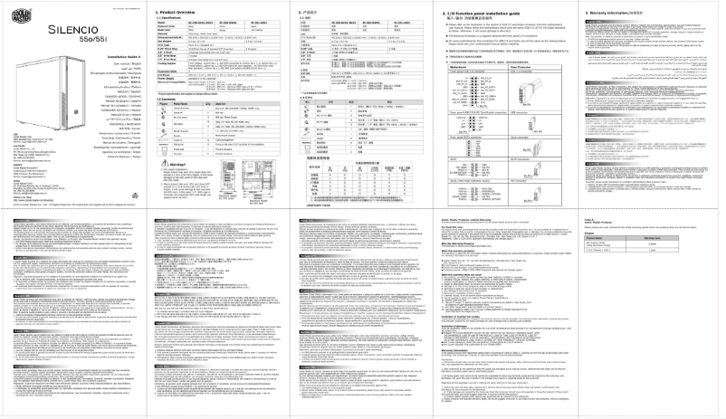 Page 1 de la notice Manuel utilisateur Cooler Master RC-550-WWN1