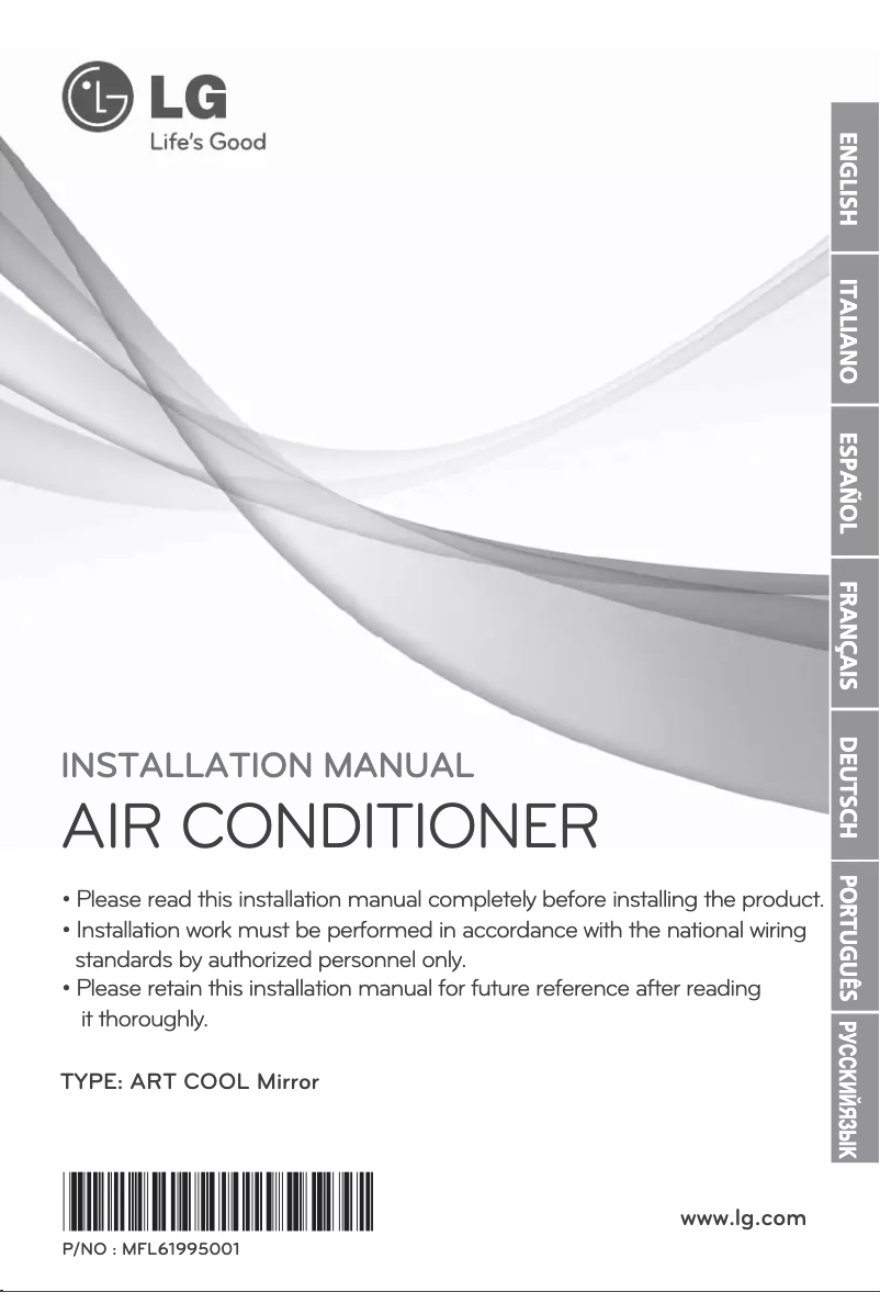 Page 1 de la notice Manuel utilisateur LG MULTI V ARNU24GS8V2