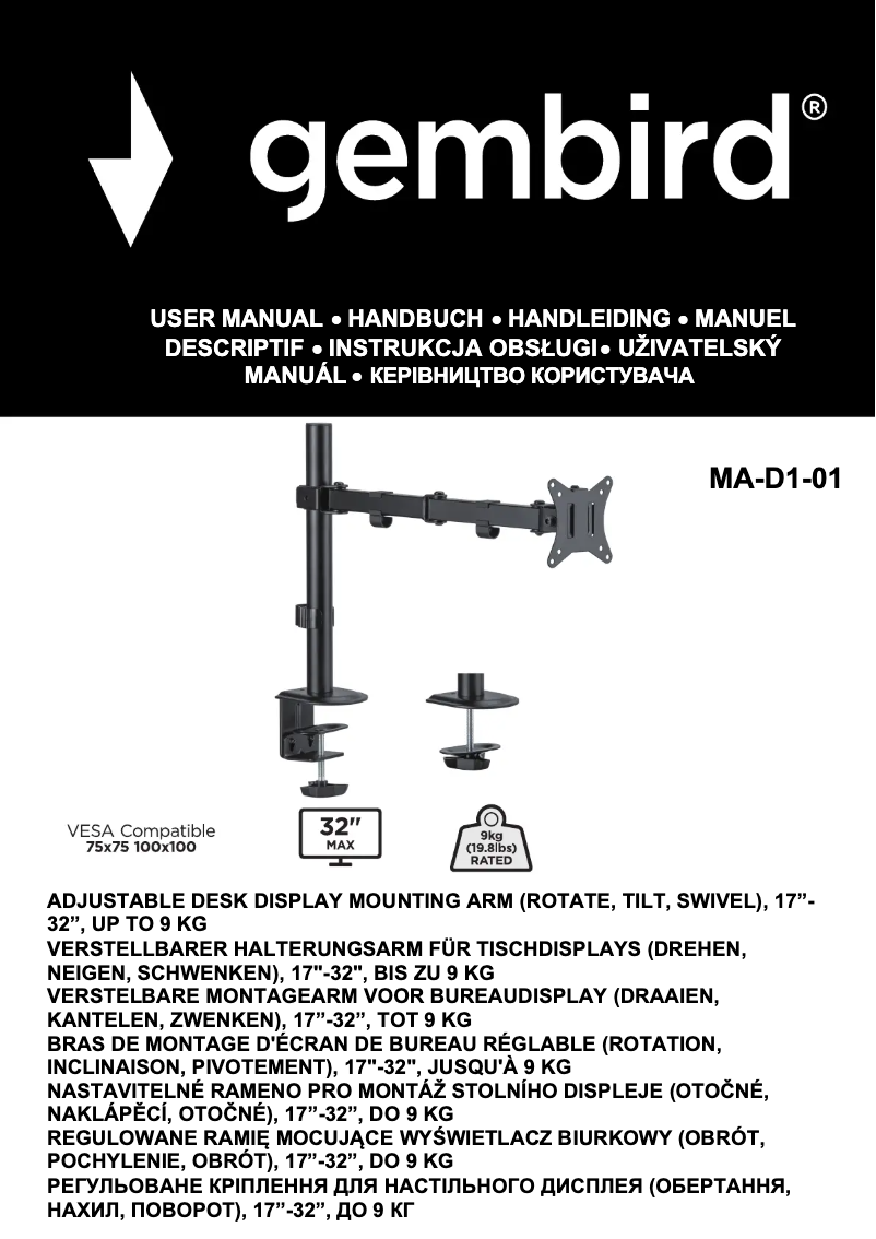 Image de la première page du manuel de l'appareil MA-D1-01