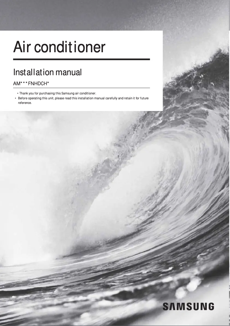 Página 1 del manual Guía de instalación Samsung AM076FNHDCH