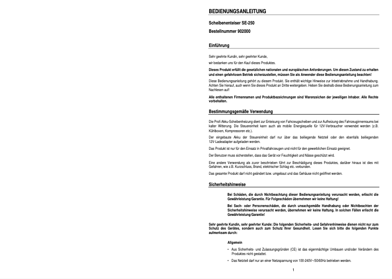 Image de la première page du manuel de l'appareil SE-250