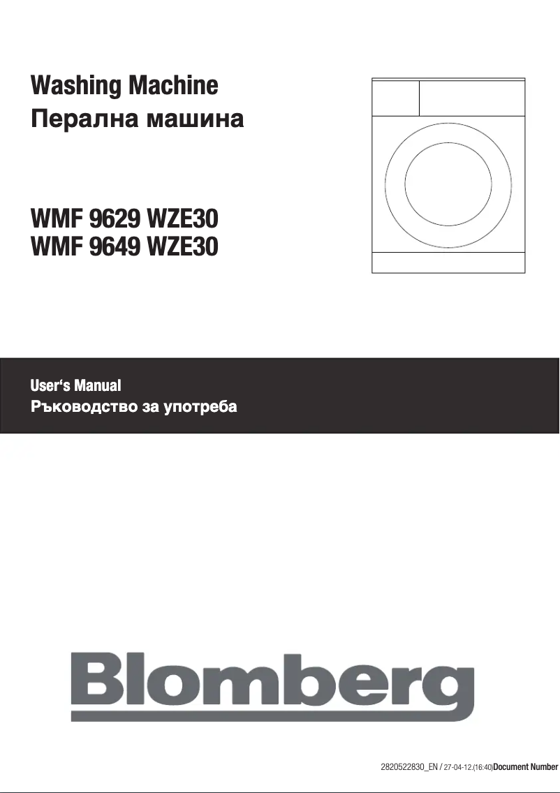 Page n°1 - Manuel utilisateur Blomberg WMF 9649 WZE30