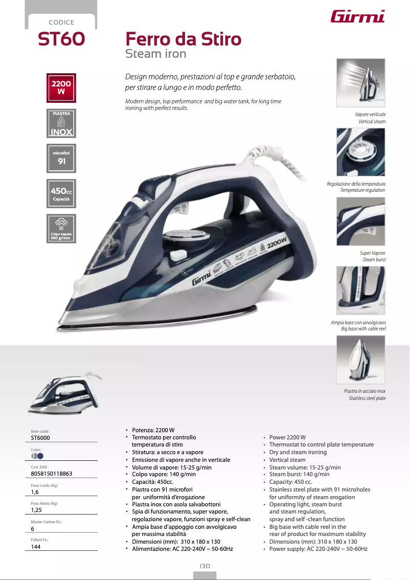 Page 1 de la notice Fiche technique Girmi ST60