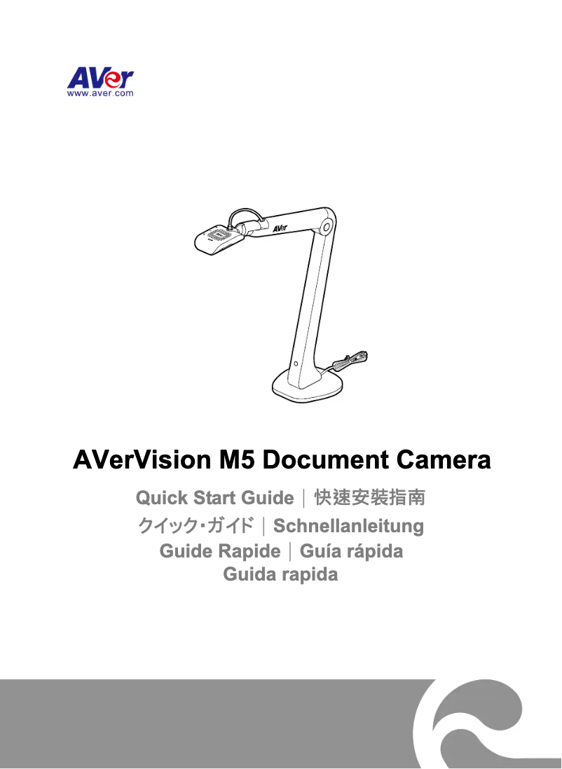 Page 1 de la notice Manuel utilisateur AVer AVerVision M5