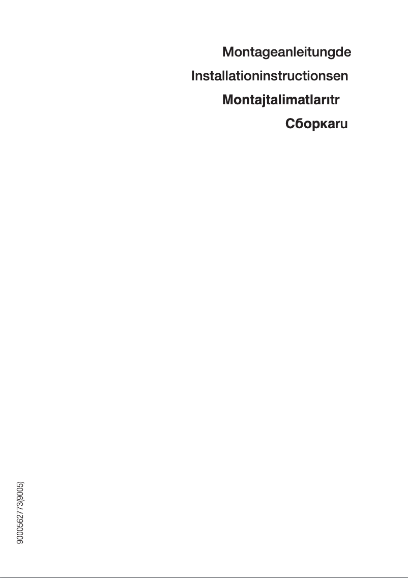 Page 1 de la notice Manuel utilisateur Profilo BD3057B3SN