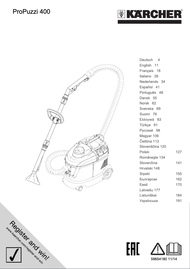 Image de la première page du manuel de l'appareil ProPuzzi 400