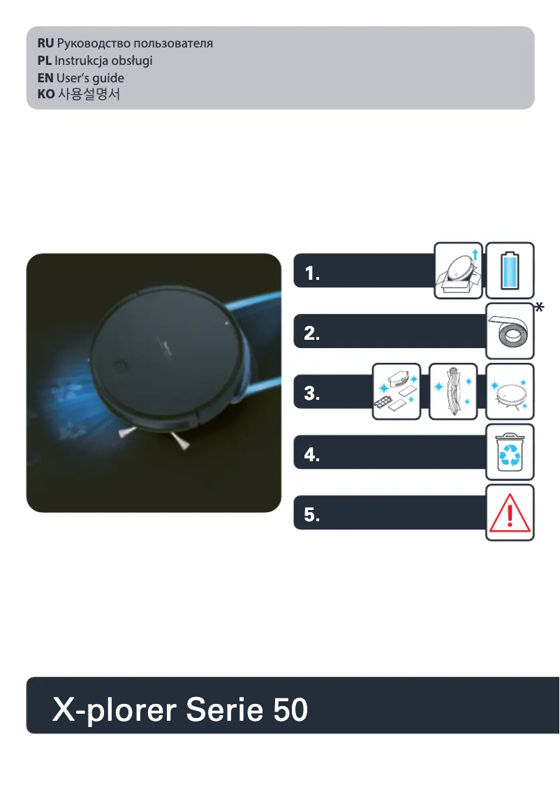 Image de la première page du manuel de l'appareil X-plorer Serie 50 RG7387