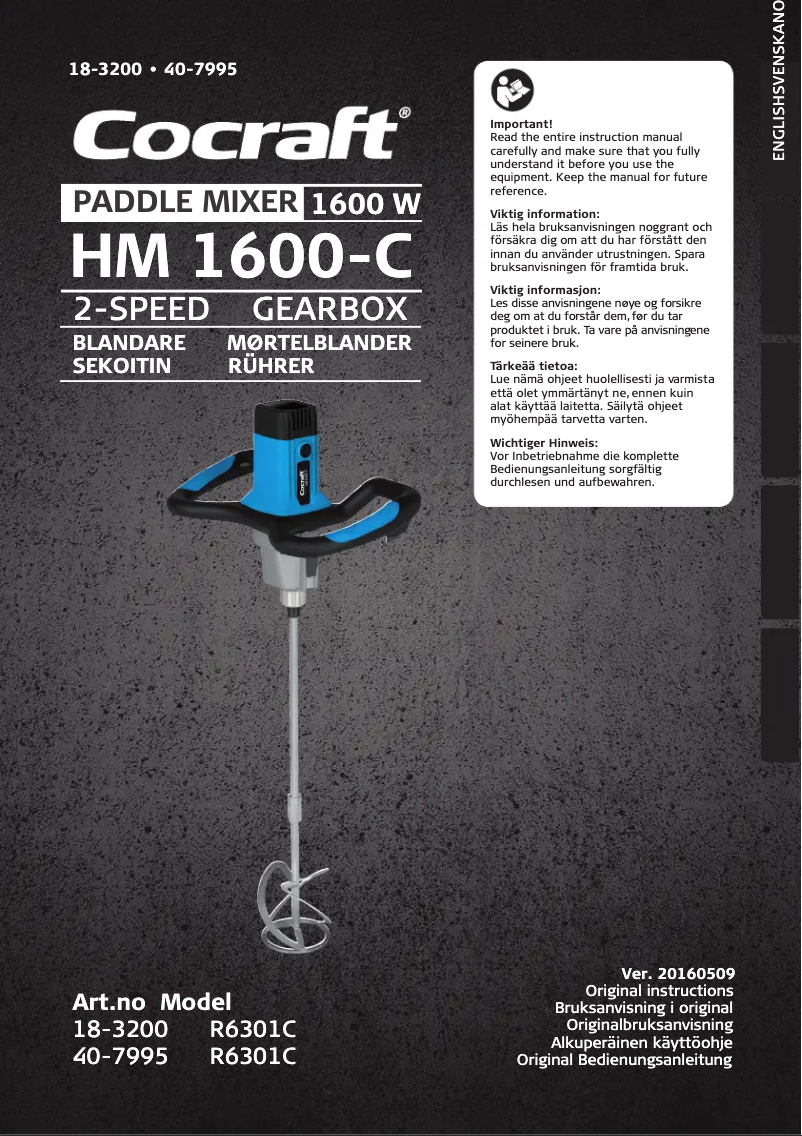 Page n°1 - Manuel utilisateur Cocraft HM 1600-C