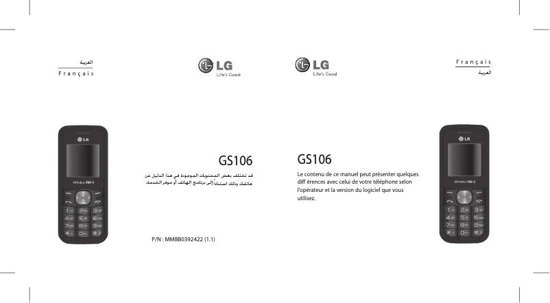 Page 1 de la notice Manuel utilisateur LG GS106
