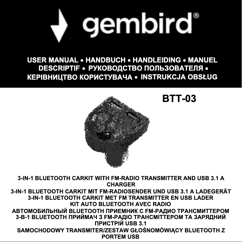 Page 1 de la notice Manuel utilisateur Gembird BTT-03