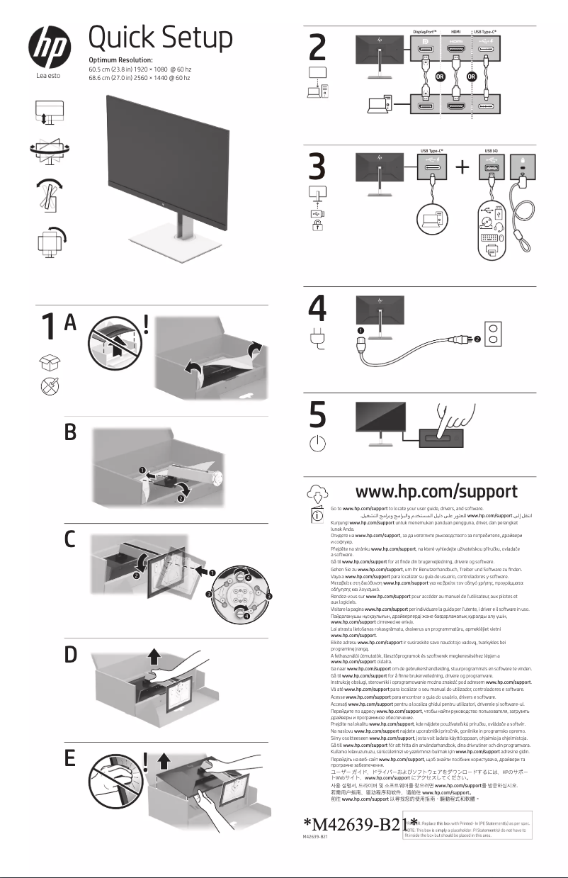 Imagen de la primera página del manual del dispositivo E27U G4