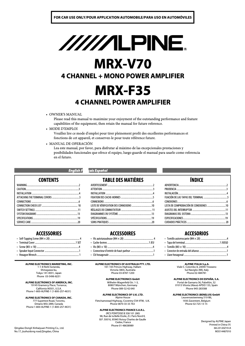 Image de la première page du manuel de l'appareil MRX-V70