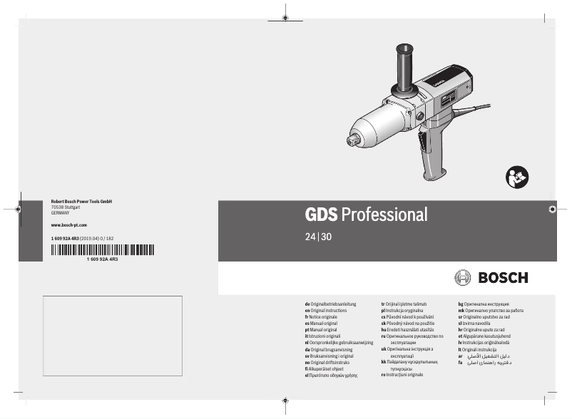 Page 1 de la notice Manuel utilisateur Bosch GDS 24 Professional