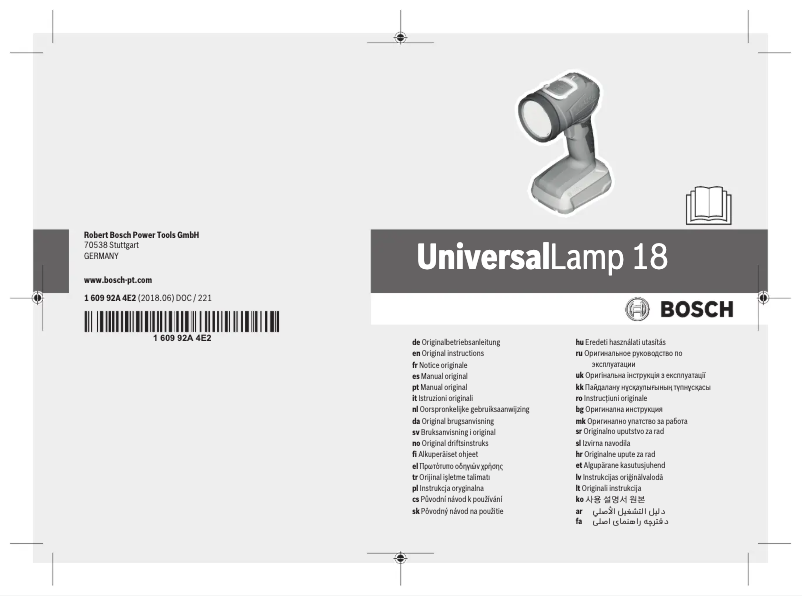 Page 1 of the manual User Manual Bosch UniversalLamp 18