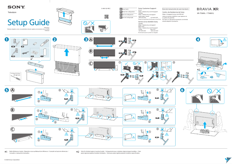 Page 1 de la notice Guide d'installation Sony XR-77A80L