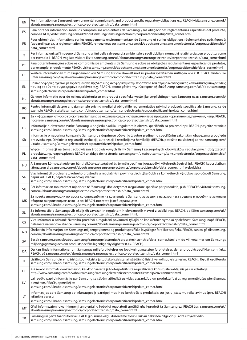 Page 1 de la notice Manuel utilisateur Samsung SC4550