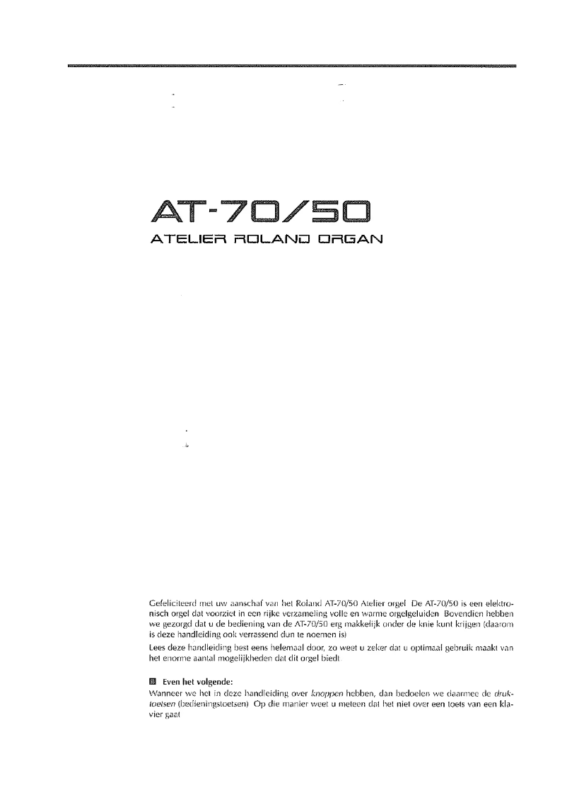 Page n°1 - Manuel utilisateur Roland AT-70