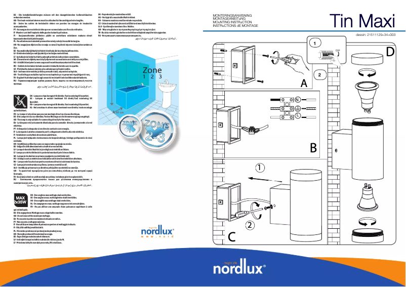 Image de la première page du manuel de l'appareil Tin Maxi