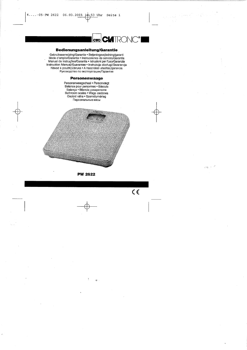 First page image of the manual for PW 2622
