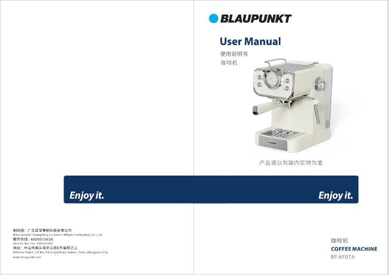 Page n°1 - Manuel utilisateur Blaupunkt BP-KF07