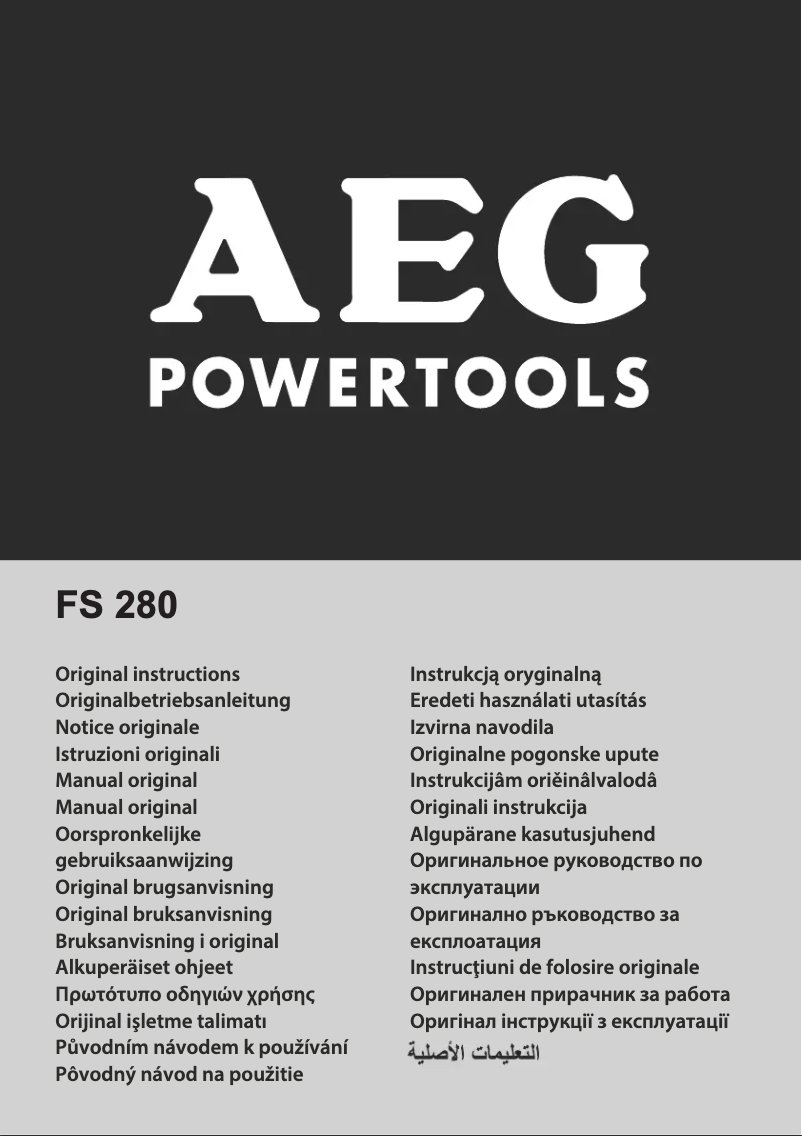 Page n°1 - Manuel utilisateur AEG FS 280