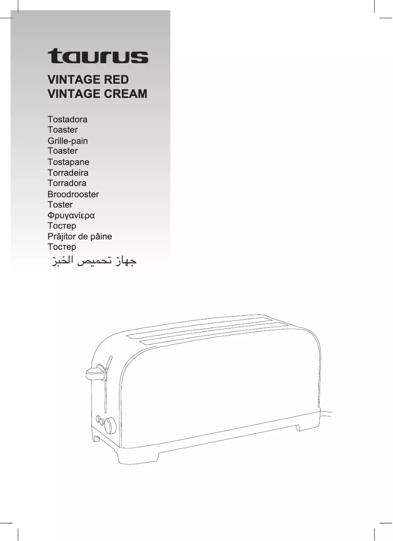 Page n°1 - Manuel utilisateur Taurus Vintage Cream