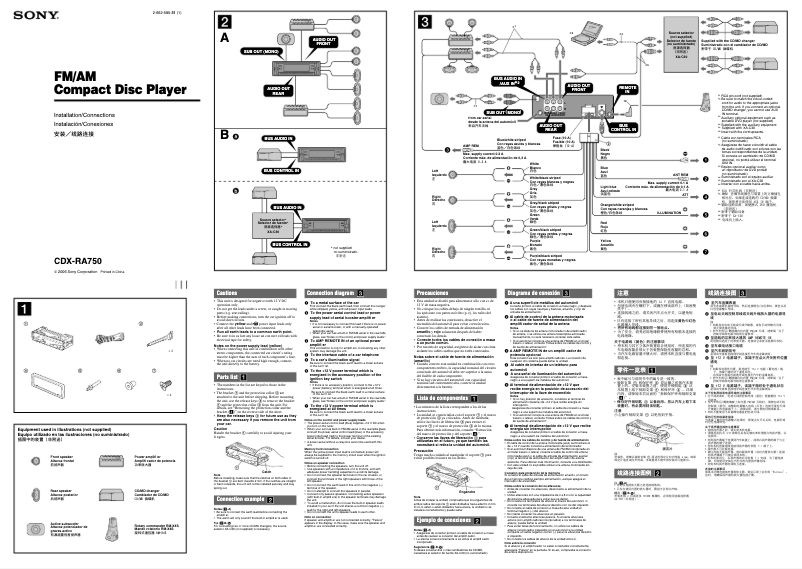 Page n°1 - Guide d'installation Sony CDX-RA750