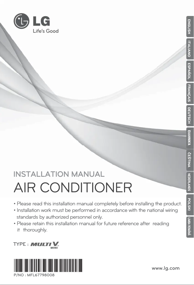 Page 1 de la notice Manuel utilisateur LG ARUN50LS2B