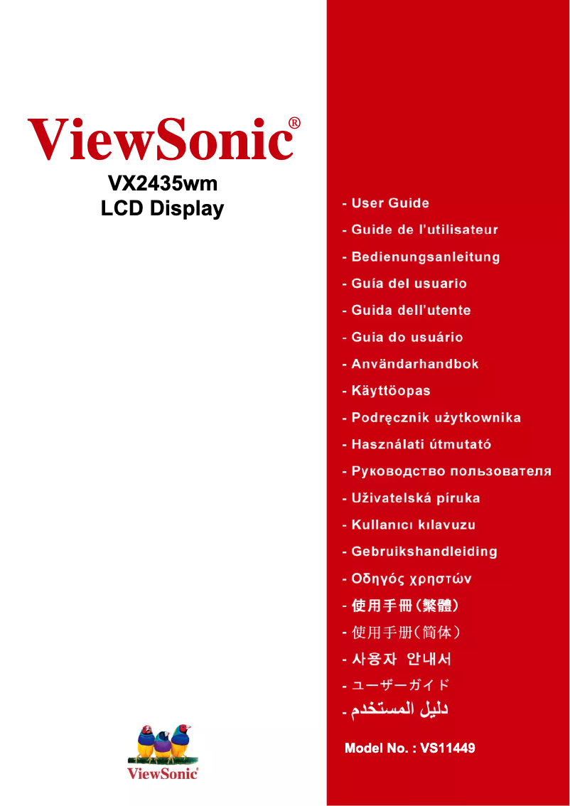 Page n°1 - Manuel utilisateur Viewsonic VX2435wm