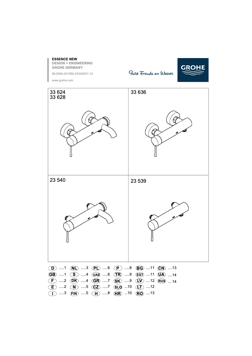 Page 1 de la notice Manuel utilisateur Grohe Essence 33624001