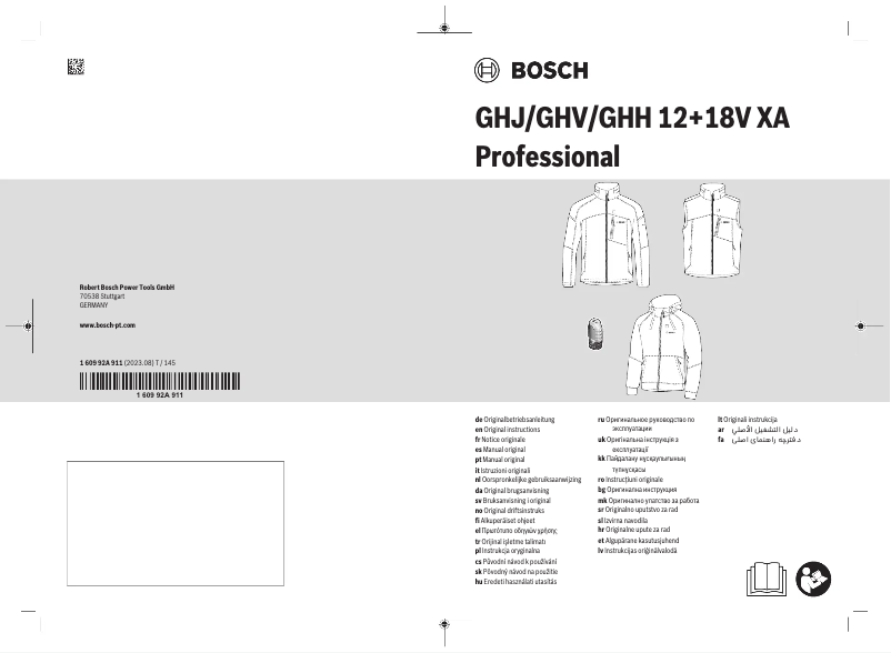 Page n°1 - Manuel utilisateur Bosch GHJ 12+18V XA S Professional