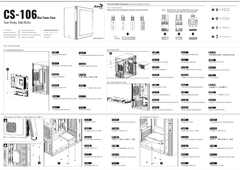 Image de la première page du manuel de l'appareil CS-106