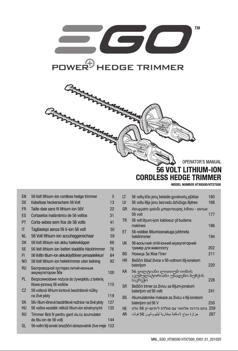 Page 1 de la notice Manuel utilisateur EGO HTX6500