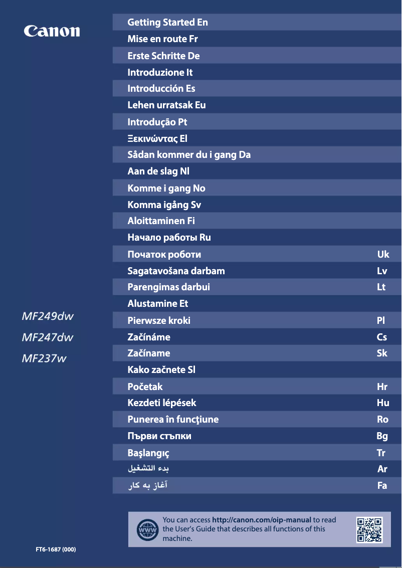 Image de la première page du manuel de l'appareil i-Sensys MF247DW