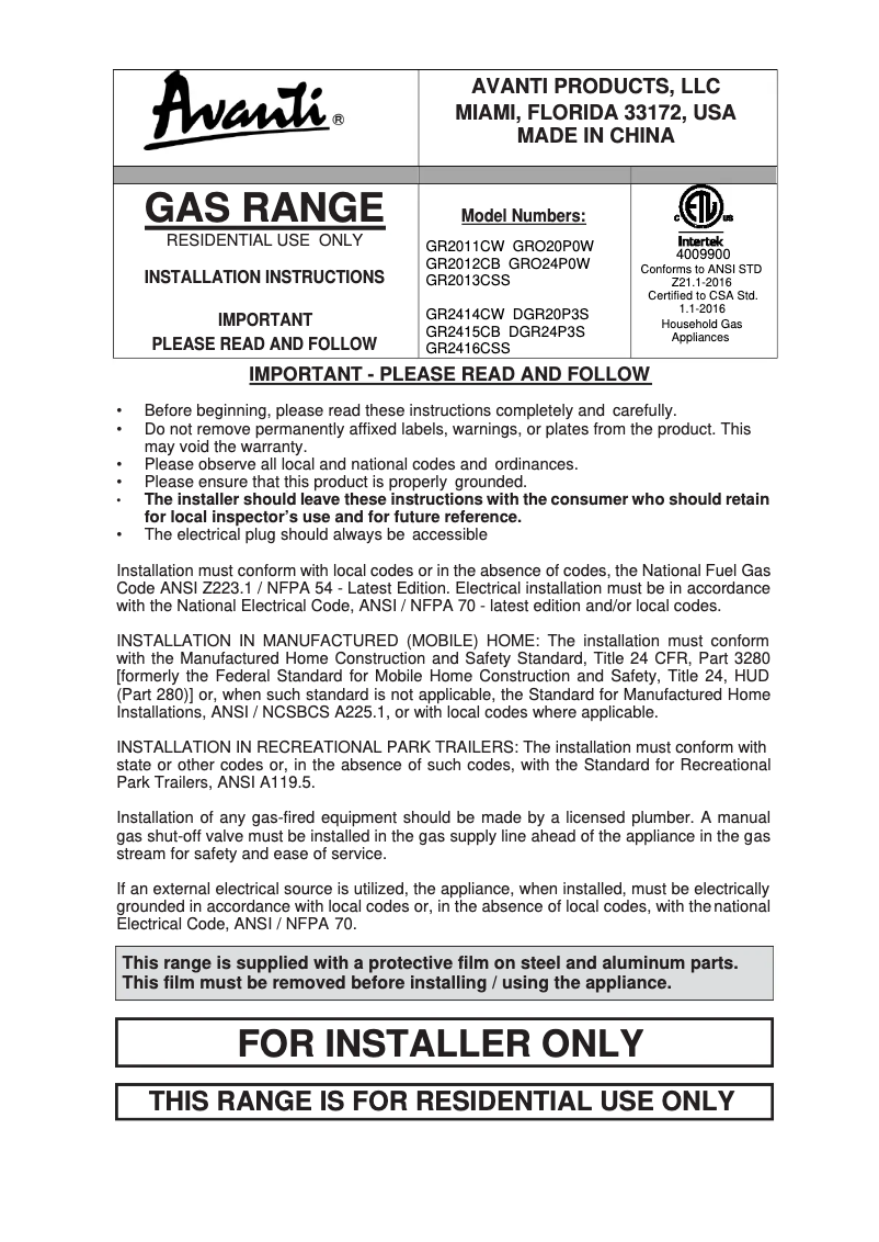 Page 1 de la notice Guide d'installation Avanti GR2415CB