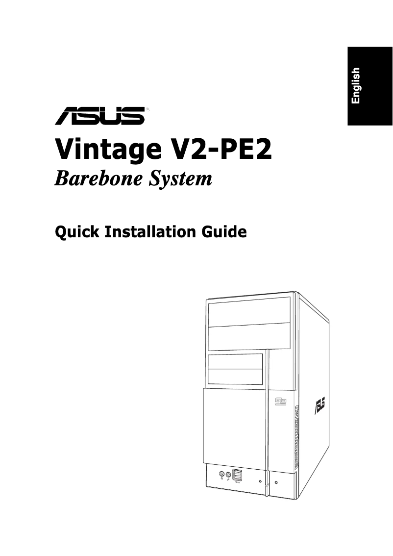Page n°1 - Guide d'installation Asus V2-PE2